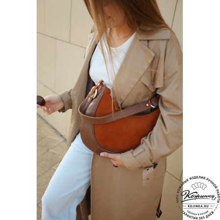 Женская кожаная сумка "Валенсия" (рыжая)